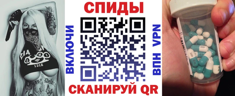 закладки  даркнет клад  Amphetamine Розовый  Мураши 