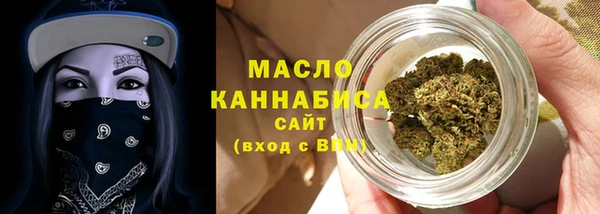 прущие грибы Аркадак