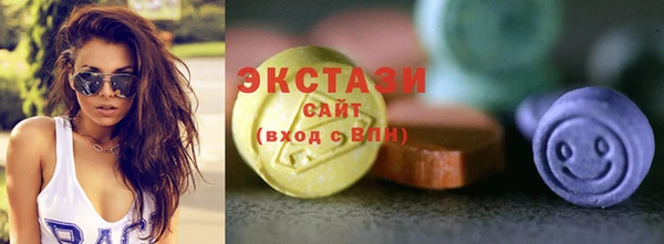 прущие грибы Аркадак