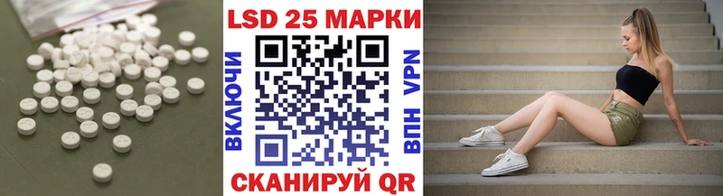 KRAKEN вход  Мураши  Лсд 25 экстази кислота 