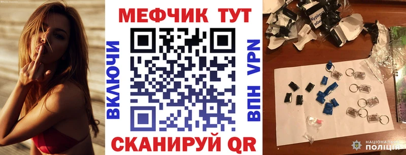 сколько стоит  мориарти Telegram  Меф мяу мяу  Мураши  блэк спрут вход 